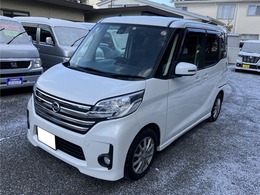 日産 デイズルークス 660 ハイウェイスター ターボ 4WD 両側パワースライドドア・HDDナビ