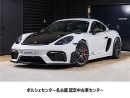 ポルシェ 718ケイマン GT4 RS PDK 