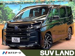トヨタ ノア 1.8 ハイブリッド S-Z 登録済未使用車 10型ナビフルセグ 全周囲カ