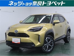 トヨタ ヤリスクロス 1.5 ハイブリッド Z トヨタ認定中古車　残価ローン取り扱い