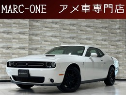 ダッジ チャレンジャー SXT 1年保証付 走行証明有 国内1オーナー ETC