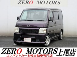ホンダ バモス 660 ターボ タイミングベルト交換済 キーレス ETC
