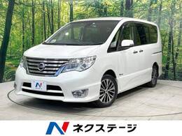 日産 セレナ 2.0 ハイウェイスター S-HYBRID 両側電動ドア Bカメラ ドラレコ ETC 禁煙車