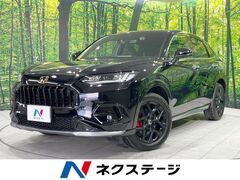 ホンダ ZR-V の中古車 2.0 e:HEV Z ブラックスタイル 4WD 岩手県北上市 416.6万円