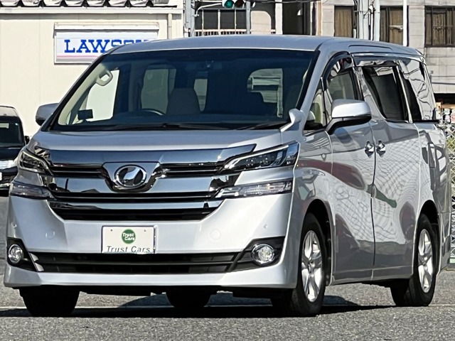 「ヴェルファイア」入庫です！！