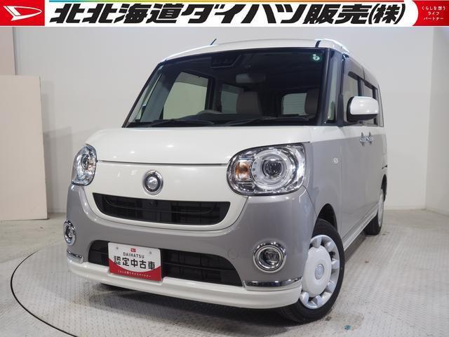 大きすぎないちょうどいいボディサイズに両側パワースライドドアを備えたムーヴキャンバス。ダイハツ純正ナビやドライブレコーダー、リモコンエンジンスターターなど人気の機能装備も嬉しい1台です。