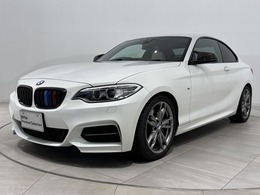 BMW 2シリーズクーペ M235i 全国1年保証ベージュ革HarmanKardon純正18W