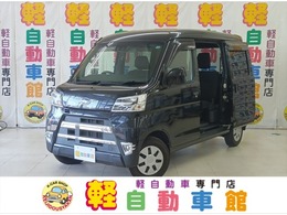 スバル サンバー 660 VCターボ スマートアシスト 4WD ワンセグTVナビ　ABS　衝突被害軽減ブレー