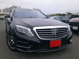 メルセデス・ベンツ Sクラス S550 ロング AMGスポーツパッケージ ショーファーPKG