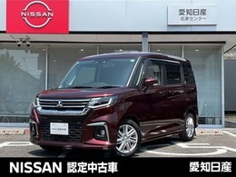 三菱 デリカD：2 1.2 ハイブリッド MZ 全方位カメラ付ナビパッケージ 大画面ナビ　全方位カメラ　前後ドラレコ