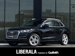 アウディ Q5 2.0 TFSI クワトロ スポーツ Sラインパッケージ 4WD アシスタンス/マトリクスLEDヘッドライトP