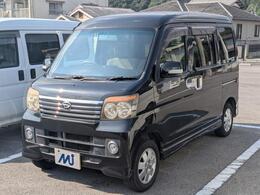 ダイハツ アトレーワゴン カスタム TB RS リミテッド アルミホイー 