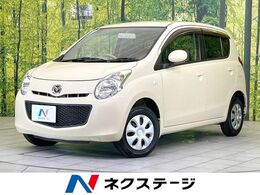 マツダ キャロル 660 GS 禁煙車　CD　電動格納ミラー　キーレスエン