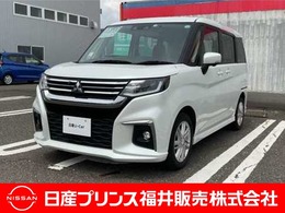 三菱 デリカD：2 1.2 ハイブリッド MZ 全方位カメラパッケージ 4WD 