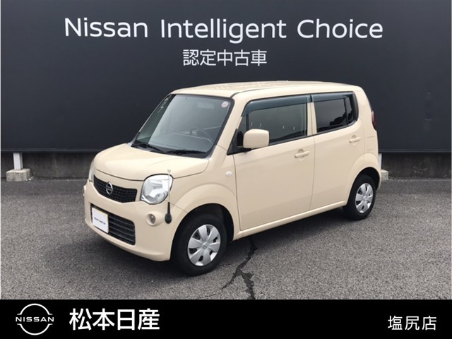 モコ　660S　2WDになります！