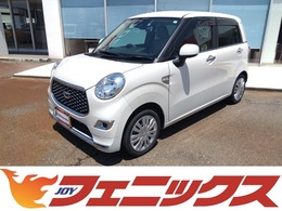 ダイハツ キャスト スタイル 660 X リミテッド SAIII メモリーナビ　TV　Bluetooth　バックカメ