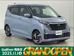 日産 デイズ 660 ハイウェイスターX プロパイロット エディション 禁煙車　純正9型ナビ(BT/フルセグTV)　アラ