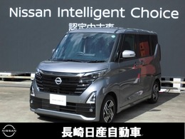 日産 ルークス 660 ハイウェイスターX アーバンクロム プロパイロット エディション 