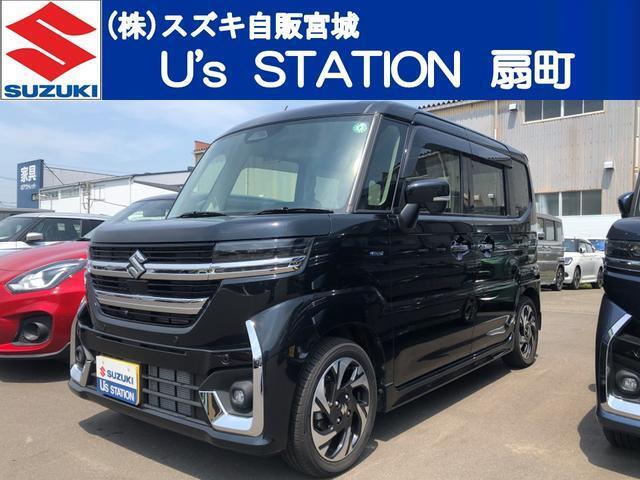 人気のブラック・9インチカーナビ付きです☆ 現車及び納車時にご来店いただける、一般の方への販売とさせて頂きます。