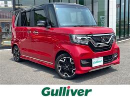 ホンダ N-BOX カスタム 660 G L ターボ ホンダセンシング 純ナビ 衝突軽減 レーンキープ Bカメ