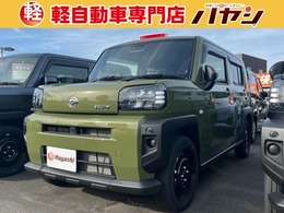 ダイハツ タフト 660 X 届出済未使用車　LEDヘッドライト　UVカッ