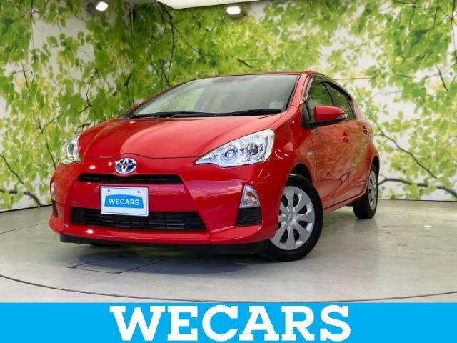 WECARS（ウィーカーズ）は全国250店舗展開！お客様が安心してカーライフをお楽しみいただけるよう社員一同心を込めてサポートいたします。