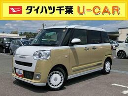 ダイハツ ムーヴキャンバス 660 ストライプス Gターボ 両Pスラ LED前灯 自動追従クルコン Bカメラ