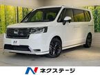 1.5 スパーダ
