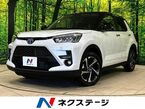 ハイブリッド 1.2 Z