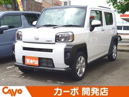 ダイハツ タフト 660 G 届出済未使用車/キーフリー/ガラスルーフ