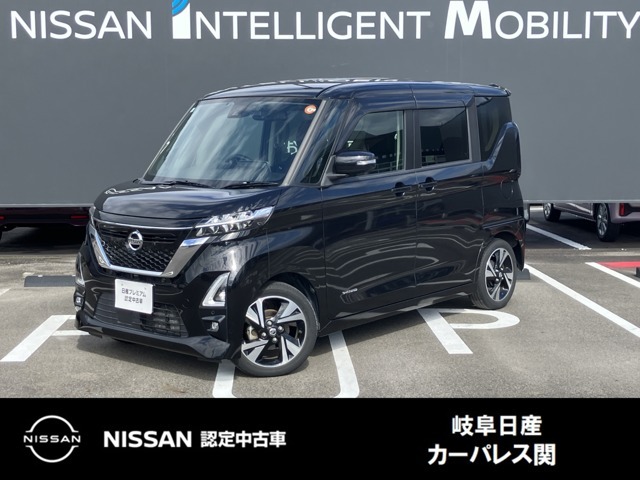 ご覧頂きまして誠にありがとうございます。当店は日産中古車クオリティーショップ認定店です。お客様のクルマ選びをお手伝いさせていただきます。