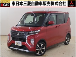 三菱 eKクロススペース 660 G プラス エディション 禁煙車　ワンオーナー　メモリーナビ