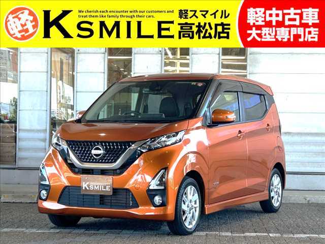 当店のお車をご覧いただき、誠にありがとうございます！掲載されているお車以外にも多数在庫ございます！まずは、一度お問い合わせください♪