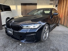 BMW 5シリーズ セダン の中古車 M550i xドライブ 4WD 東京都八王子市 758.9万円