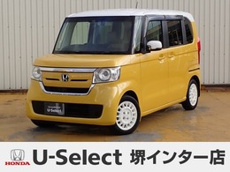 ホンダ N-BOX 660 G L ターボ ホンダセンシング 純正ナビ　フルセグ　Rカメラ　ETC