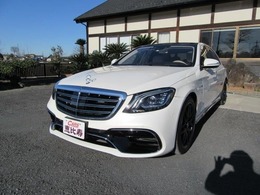 メルセデスAMG Sクラス S63 4マチック プラス ロング 4WD ダイナミックパッケージ