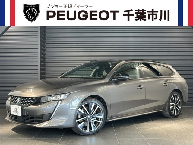 プジョー市川の車両へアクセス頂きましてありがとうございます。プジョー市川では厳選させて頂いたお車を全国配送可能ですのでお気軽にお問合せ下さい。