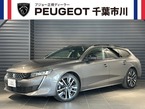 GT ハイブリッド