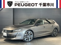 508SW