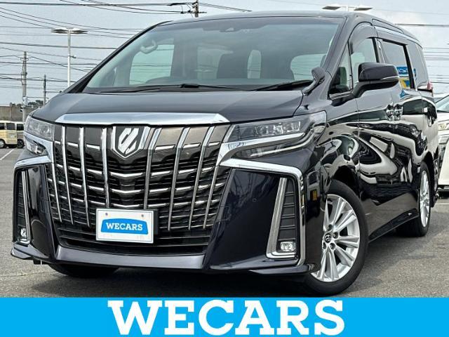 WECARS（ウィーカーズ）は全国250店舗展開！お客様が安心してカーライフをお楽しみいただけるよう社員一同心を込めてサポートいたします。