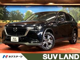 マツダ CX-60 3.3 XD Sパッケージ ディーゼルターボ 12.3インチマツダコネクト　360度ビューモ
