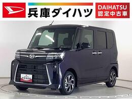 ダイハツ タント 660 カスタム X 1年保証　9インチディスプレイオーディオ
