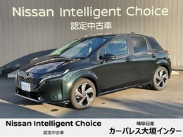 日産 ノートオーラ 1.2 G レザーエディション プロパイロット　BOSEサウンド