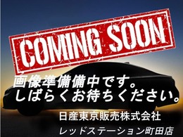 日産 ルークス 660 ハイウェイスターX プロパイロット エディション アラウンドビュー