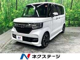 ホンダ N-BOX カスタム 660 G L ターボ ホンダセンシング 