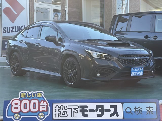 ★ピッカピカ高品質宣言★全車、第三者機関AISの検査付き！しかも、当店の鑑定の内、97％以上が5点評価ですから、品質には徹底してこだわり、仕入れ、管理を行っております。