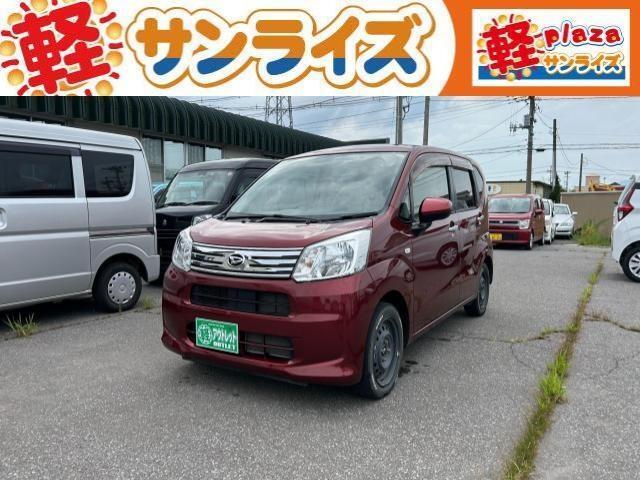 青森県弘前にあります軽 届出済 未使用車専門店 軽プラザサンライズです！オールメーカーの軽自動車が選び放題！軽 専門店ならではの充実のラインナップの中からお気に入りの1台がきっと見つかります！