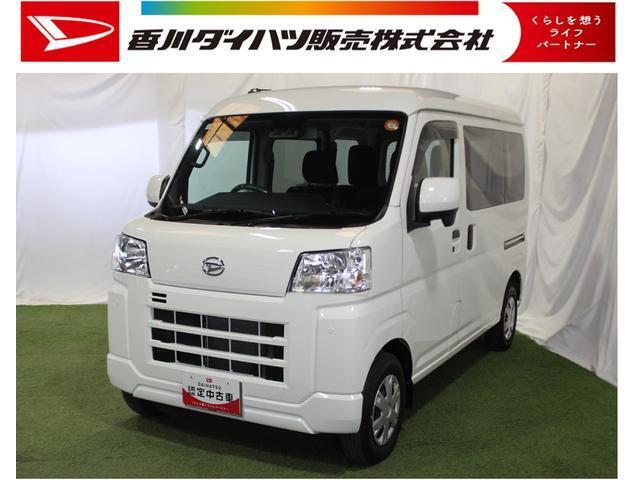 【お約束】当社でご購入いただいたお客様に安心してお乗りいただくためにご納車前に分解整備を含む点検を実施し、ご納車いたします！万が一の時も全社保証付きで安心♪