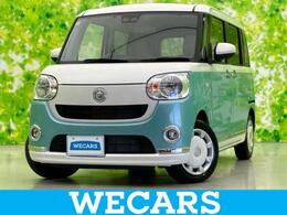 ダイハツ ムーヴキャンバス 660 X メイクアップ リミテッド SAIII 新品タイヤ/純正 SDナビ/スマートアシスト(