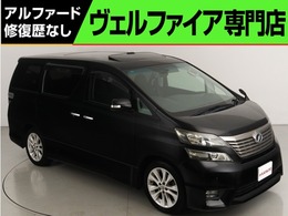 トヨタ ヴェルファイア 2.4 Z プラチナセレクション 特別仕様車 サンル-フ 後席モニタ フルセグ